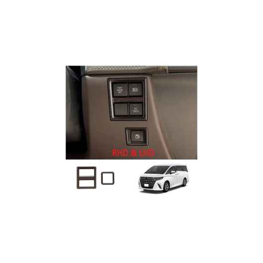 適用: トヨタ アルファード ヴェルファイア 40シリーズ 2023 2024 ABS ウッド ギア シフト パネル ウインドウ リフト AC アウトレット ヘッドライト ヘッドライト スイッチ カバー SR-AA-0273 Interior parts for cars｜オートパーツエージェンシー2号店