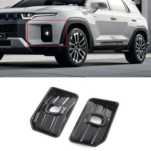 適用: 双竜自動車 トーレス 2022-2024 エクステリア アクセサリー バックミラー ミラー カバー トリム フロント フォグライト ベゼル カバー ウインドウ フロント フォグライト カバー SR-AA-4145 Interior parts for cars｜オートパーツエージェンシー2号店 11,878円