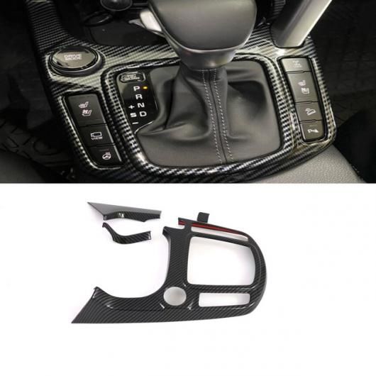 適用: 起亜 セルトス 2019-2021 2022 カーボンファイバー ウインドウ スイッチ カバー トリム ギア シフト パネル カップホルダー インテリア ギア シフト パネル 左ハンドル用 SR-AA-4148 Interior parts for cars