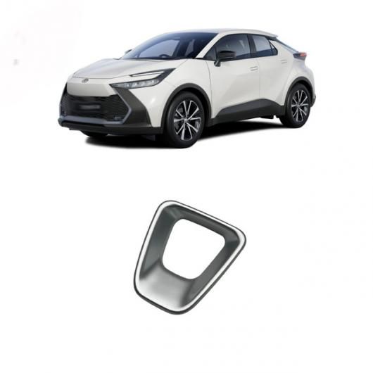 適用: トヨタ CHR C-HR 2024 2025 ABS マット リード ライト ルーフ カバー トリム 通気口 カバー 装飾 ステッカー インテリア アクセサリー ステアリング ホイール A SR-AA-4217 Interior parts for cars
