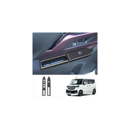 右ハンドル用 適用: スズキ スペーシア カスタム MK54S MK94S 2024 ABS カーボンファイバー ギア シフト パネル ウインドウ スイッチ パネル カバー フロント ウインドウ スイッチ SR-AA-4234 Interior parts for cars