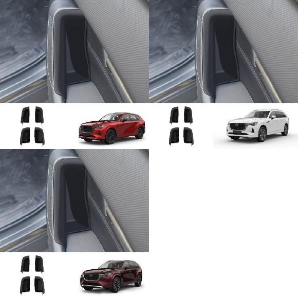 適用: マツダ CX60 2022-2024 適用: CX80 CX90 2024-2025 フロント リア ドア ハンドル ストレージ ボックス ホルダー サイド アームレスト CX60 22-24～CX90 24-25 SR-AA-4262 Interior parts for cars｜オートパーツエージェンシー2号店