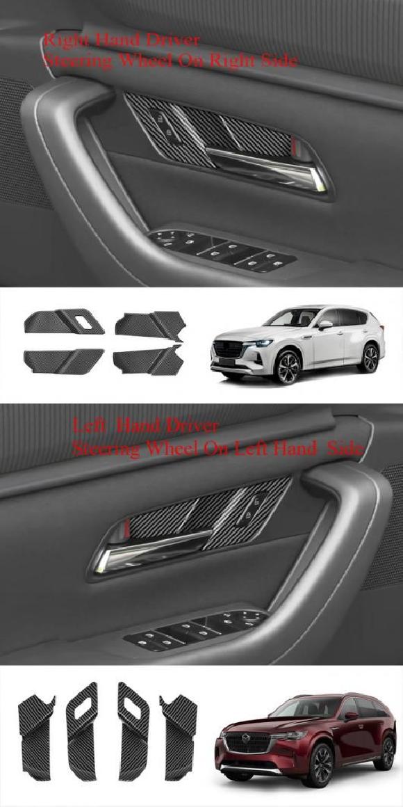 左ハンドル用 右ハンドル用 適用: マツダ CX60 右ハンドル用インナードアボウル-T1・左ハンドル用インナードアボウル-T4 CX60 2022-2024-TA~CX90 2024-2025-TC SR-AA-4271 Interior parts for cars|オートパーツエージェンシー2号店
