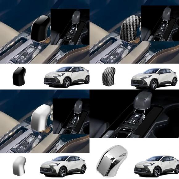 適用: トヨタ プリウス 60 2023 2024 CHR C-HR 2024 2025 ABS カーボンファイバー ギア シフト パネル ギア ノブ カバー ヘッド トリム ABS ブラック～ABS クローム SR-AA-4278 Interior parts for cars｜オートパーツエージェンシー2号店