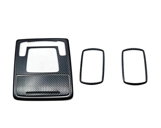 インテリア アクセサリー 適用: ホンダ ステップワゴン スパーダ 2022 2023 ABS カーボン ギア シフト パネル ウインドウ リフト パネル カバー トリム ステッカー 読書灯 4ピース SR-AA-4519 Interior parts for cars 14,348円