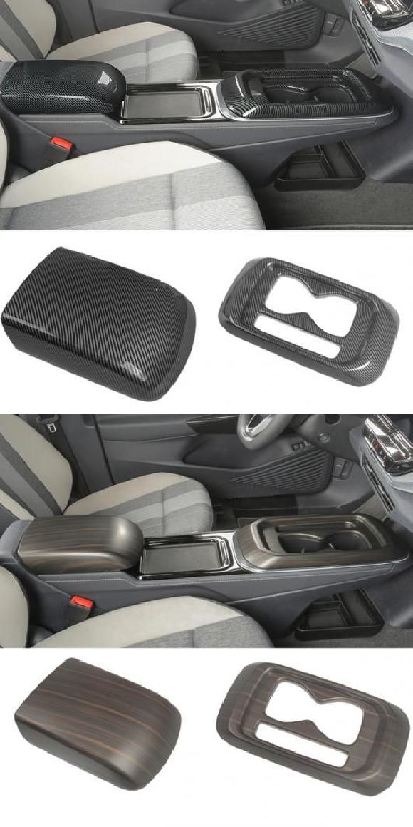 適用: フォルクスワーゲン/VOLKSWAGEN ID.4 CROZZ 2021 2022 フロント ドリンクホルダー ホルダー セントラル コンソール アームレスト 2種セット カーボン・2種セット 木目調 SR-AA-4534 Interior parts for cars