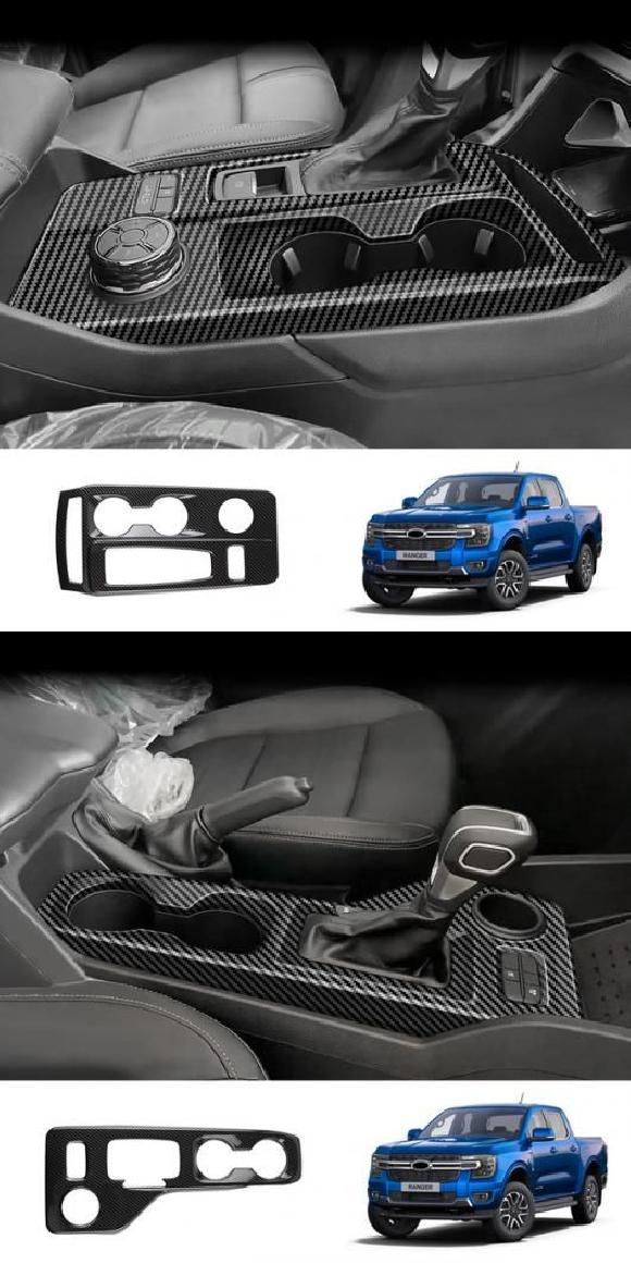 適用: フォード/FORD レンジャー 2023 2024 ABS カーボンファイバー センター コンソール ギア シフト パネル 装飾 カバー ギア シフト モデル 1・ギア シフト モデル 2 SR-AA-4594 Interior parts cars