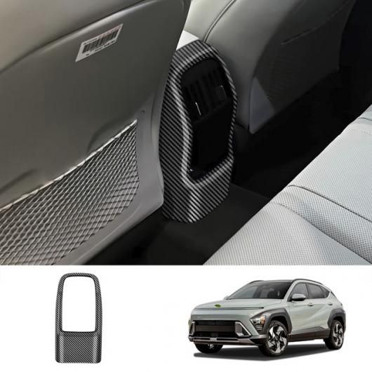 適用: ヒュンダイ/現代/HYUNDAI コナ 2024 2025 ABS カーボンファイバー インテリア アクセサリー ウインドウ ボタン スイッチ ギア パネル フロント リア 通気口 リア エアコン カバー SR-AA-4721 Interior parts for cars