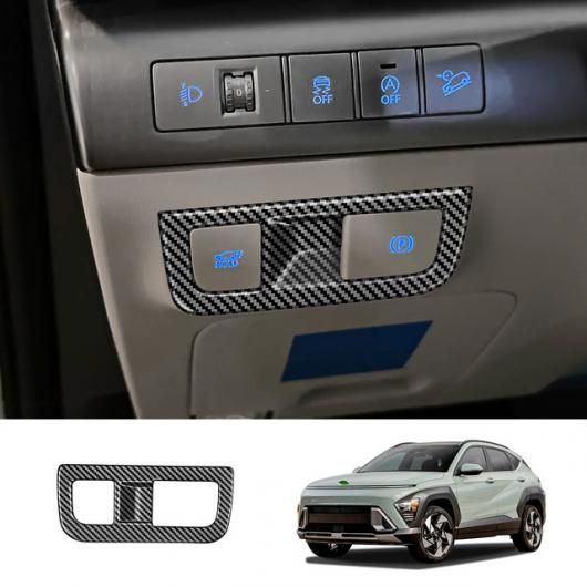 適用: ヒュンダイ/現代/HYUNDAI コナ 2024 2025 ABS カーボンファイバー インテリア アクセサリー ウインドウ ボタン スイッチ ギア パネル フロント リア ヘッドライト スイッチ カバー SR-AA-4721 Interior parts for cars