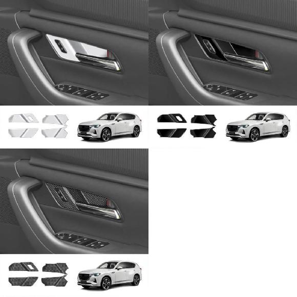 右ハンドル用 インテリア アクセサリー 適用: マツダ CX-60 CX 60 20222023 2024 ウインドウ コントロール ガラス スイッチ インナー ボウル マット～インナー ボウル カーボン SR-AA-4635 Interior parts for cars