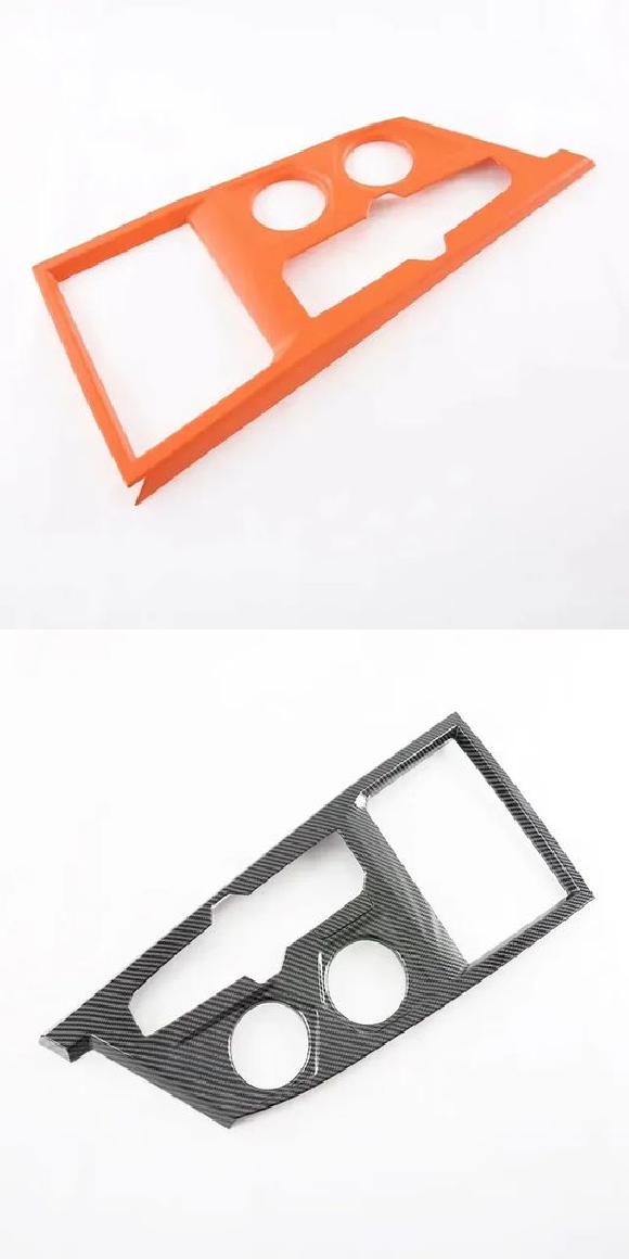適用: 長安汽車 UNIV UNI-V 2022 2023 2024 カーボン セントラル コンソール ギア シフト パネル フレーム ステッカー ドリンクホルダー ABS オレンジ・ABS カーボンファイバー SR-AA-4687 Interior parts for cars|オートパーツエージェンシー2号店