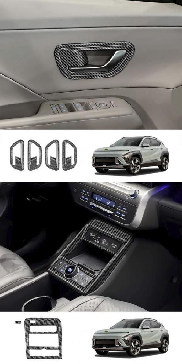適用: ヒュンダイ/現代/HYUNDAI コナ 2024 2025 ABS カーボンファイバー インテリア アクセサリー ウインドウ ボタン インナー ドア ボウル・ギア シフト パネル 左ハンドル用 SR-AA-4721 Interior parts for cars｜オートパーツエージェンシー2号店