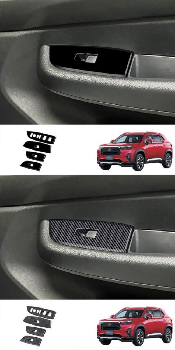 右ハンドル用 適用: ホンダ WR-V WRV 2024 2025 インテリア アクセサリー ABS サイド ドア ウインドウ リフト コントロール スイッチ ABS ブラック・ABS カーボンファイバー SR-AA-4764 Interior parts for cars