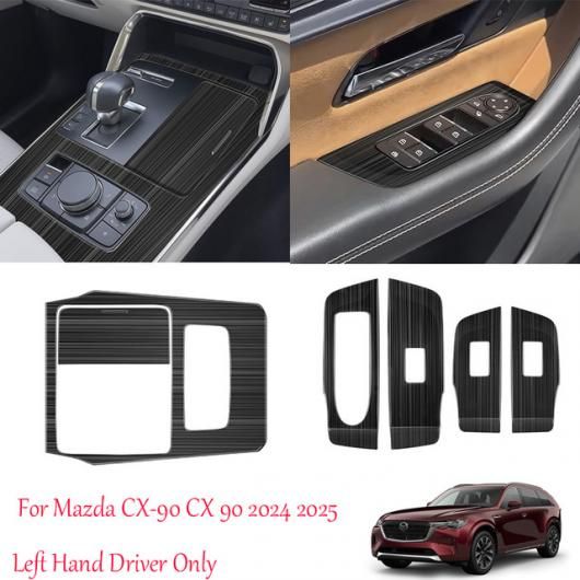 左ハンドル用 適用: マツダ CX-90 CX 90 CX90 2024 2025 スチール スチール サイド ギア シフト パネル ウインドウ スイッチ ボタン ドア アームレスト パネル トリム 2種セット SR-AA-4881 Interior parts for cars|オートパーツエージェンシー2号店