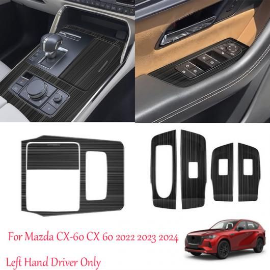 左ハンドル用 適用: マツダ CX-60 CX 60 2022 2023 2024 センター コンソール ギア シフト カバー トリム ウインドウ スイッチ ボタン ドア アームレスト パネル トリム カバー 2種セット SR-AA-4882 Interior parts for cars|オートパーツエージェンシー2号店