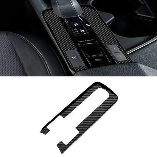 適用: トヨタ CHR C-HR 2024 2025 インテリア アクセサリー ギア シフト パネル ウインドウ スイッチ ボタン 通気口 カバー 装飾 ステッカー ギア シフト パネル SR-AA-4909 Interior parts for cars 14,204円