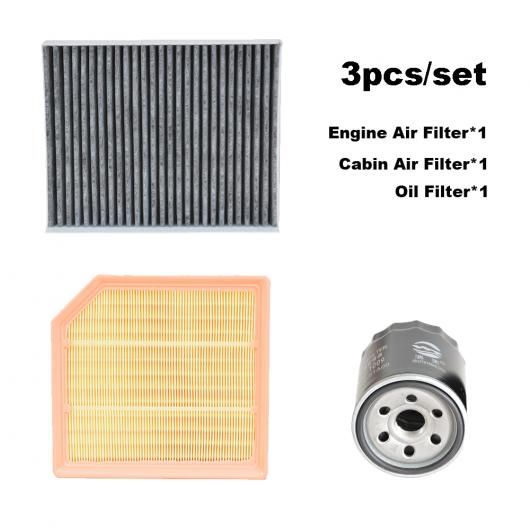 3ピース フィルター セット 適用: 長安汽車 UNI-V 1.5 2.0 UNIV 2022 2023 UNI-T CS85 クーペ 逸達/Lamore 逸動/Eado プラス 1.4 エアコン キャビン エンジン エア オイル 3ピース セット SR-AA-5544 oil filter｜オートパーツエージェンシー2号店