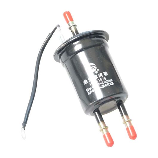 フューエル フィルター 適用: ジーリー エムグランド EC7 RV 1.5L 1.8L 1.3L 2009-2015 2010 2011 2013 2014 ビジョン 2006-2012 2007 2008 MR7181JL-220020 SR-AA-5366 Fuel filter｜オートパーツエージェンシー2号店