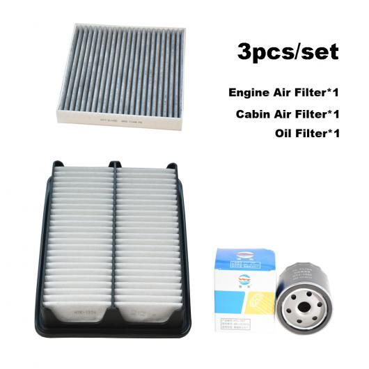 3ピース フィルター セット 適用: ジェットア X70 プロ/プラス 2.0T DASHING 1.5T/X90 X95 奇瑞汽車 エンジン AC エア オイル フィルター キット T15-1109111 F018107048AB 3ピース セット SR-AA-5946 oil filter｜オートパーツエージェンシー2号店