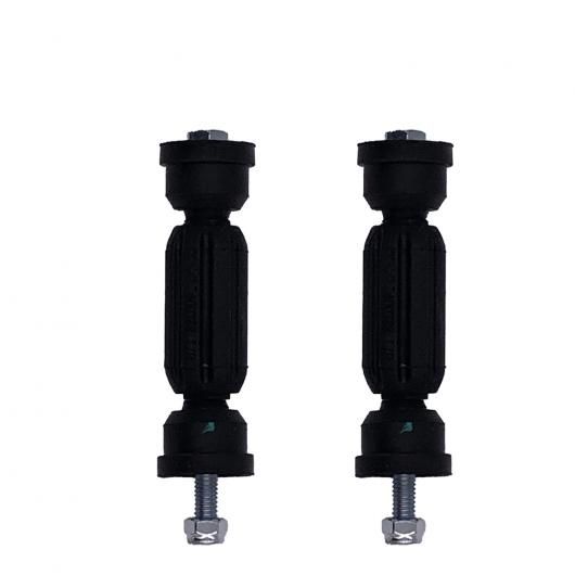 スタビライザー リンク 適用: フォード/FORD フォーカス MK1 2005-2014 北京汽車 D20 ボルボ/VOLVO S40 2.4L 2004-2009 カップリング ロッド バー リア 車軸 アクセサリー 98AG5495AB 2ピース SR-AA-6784 stabilizer