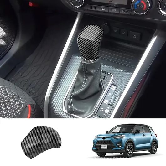 右ハンドル用 適用: トヨタ ライズ A200 2020 2021 2022 カーボン センター コンソール ギア アームレスト ボックス パネル カバー トリム ウインドウ スイッチ ギア シフト ヘッド ノブ SR-AA-0511 Interior parts for cars|オートパーツエージェンシー2号店