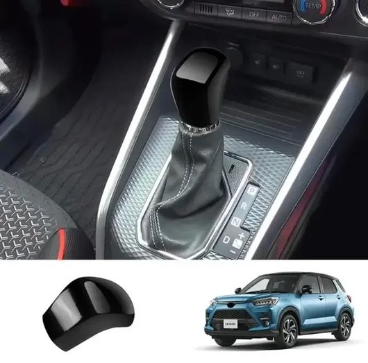右ハンドル用 適用: トヨタ ライズ A200 2020 2021 2022 ブラック グロッシー アームレスト ウインドウ スイッチ センター コンソール ギア ボックス パネル ギア シフト ヘッド ノブ SR-AA-0514 Interior parts for cars 8,942円