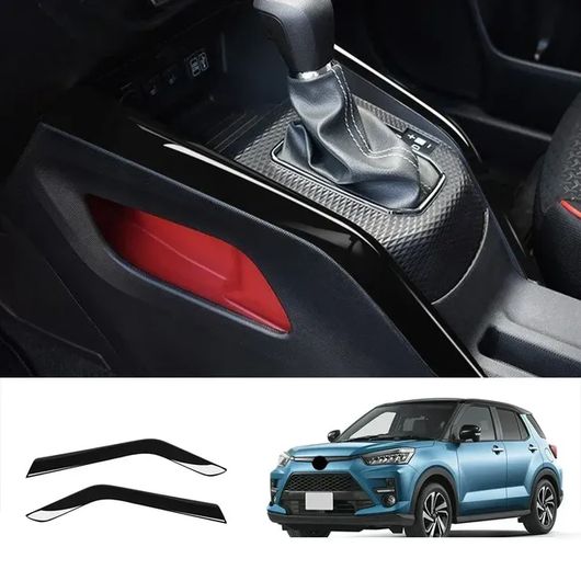 右ハンドル用 適用: トヨタ ライズ A200 2020 2021 2022 ブラック グロッシー アームレスト ウインドウ スイッチ センター コンソール ギア ボックス ギア シフト ストリップ カバー SR-AA-0514 Interior parts for cars