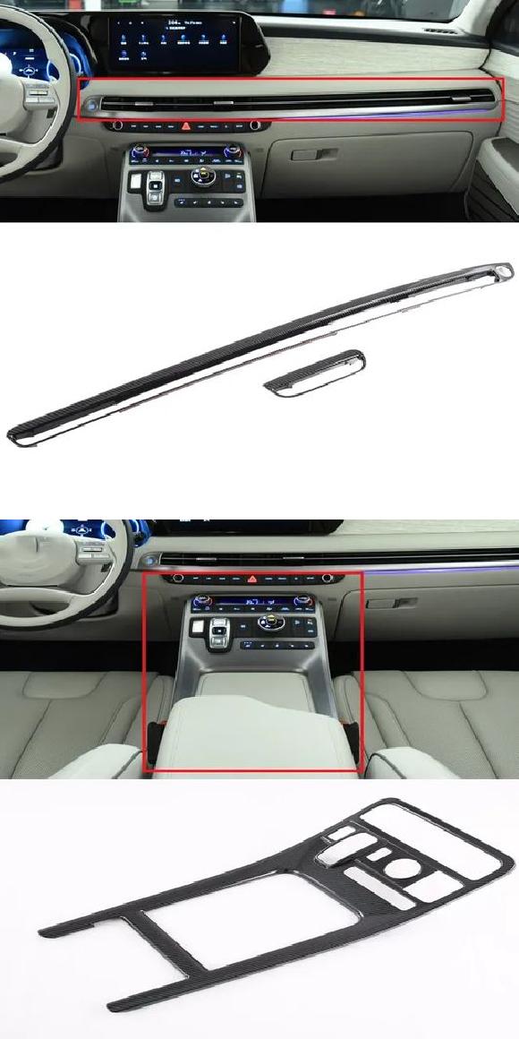 適用: ヒュンダイ/現代/HYUNDAI パリセード 2022 2023 カーボンファイバー インテリア アクセサリー ウインドウ スイッチ フレーム センター AC カバー・ギア シフト パネル SR-AA-0524 Interior parts for cars