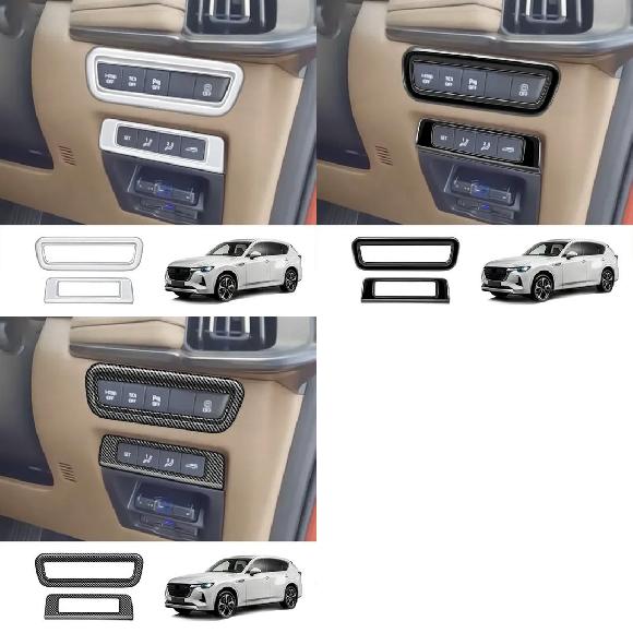 適用: マツダ CX60 CX 60 2022 2023 2024 ABS ブラック マルチ 機能 ボタン AC アジャスター ボタン カバー ステッカー トリム インテリア ABS マット~ABS カーボンファイバー SR-AA-0542 Interior parts for cars|オートパーツエージェンシー2号店