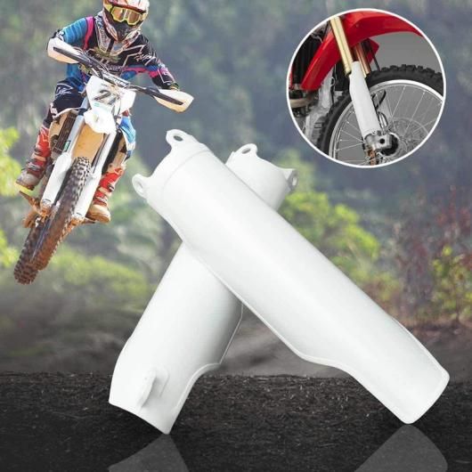 1ペア オートバイ フロント フォーク ガード カバー 保護 ガード プラスチック ホワイト 適用: ホンダ CRF250 CRF450 2004-2012 ホワイト SR-AA-8013 Motorcycle parts