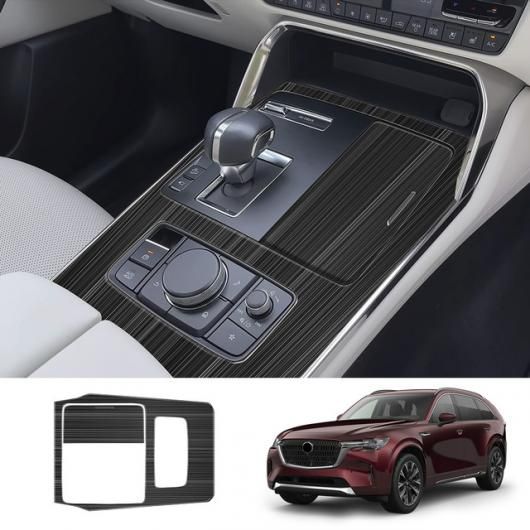 左ハンドル用 適用: マツダ CX-90 CX 90 CX90 2024 2025 スチール コンソール ギア シフト カバー トリム ウインドウ スイッチ ボタン ドア アームレスト パネル ギア シフト パネル SR-AA-0632 Interior parts for cars｜オートパーツエージェンシー2号店