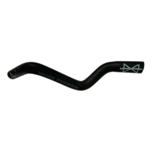 自動車 冷却 システム クーラント ホース 5K0121447 適用: フォルクスワーゲン/VOLKSWAGEN トゥーラン A5 1.6L 2014-2018 ラバー 素材 1ピース SR-BB-0938 Car parts|オートパーツエージェンシー2号店