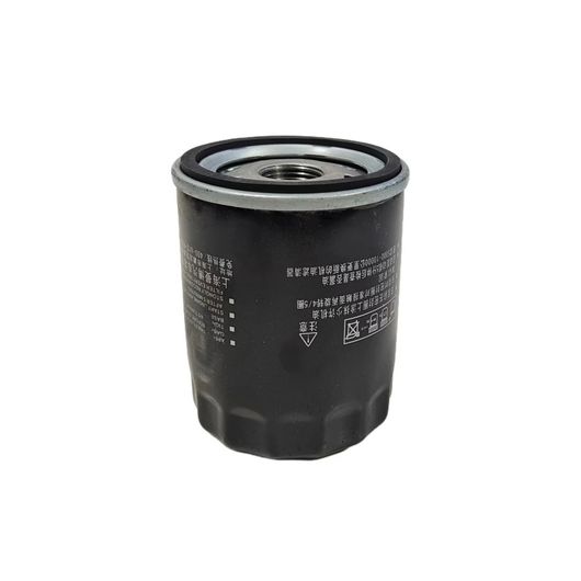 オイルフィルター 1520853J00 適用: 日産 ブルーバード G10 2.0L 1999-2006 パラディン WD22 3.3L 2002-2016 オート スペア パーツ SR-BB-1430 oil filter