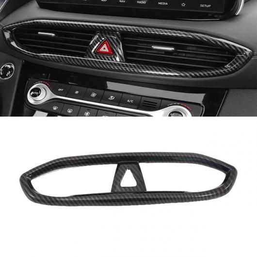 適用: ヒュンダイ/現代/HYUNDAI サンタフェ 2019-2023 カーボンファイバー インテリア アクセサリー ウインドウ リフト スイッチ ボタン カバー トリム ドア センター AC カバー SR-AA-0658 Interior parts for cars｜オートパーツエージェンシー2号店