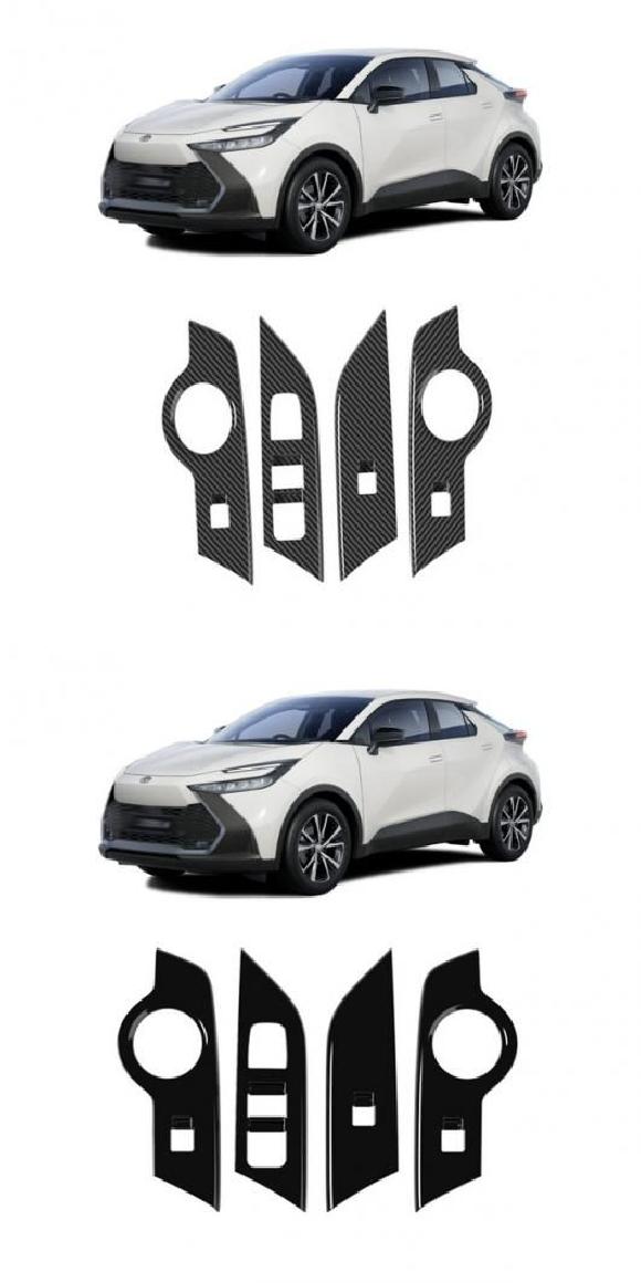 適用: トヨタ CHR C-HR 2024 2025 ABS ブラック カーボンファイバー ウインドウ ガラス スイッチ リフト スイッチ パネル カバー トリム インテリア アクセサリー カーボン調・ピアノブラック SR-AA-0689 Interior parts for cars