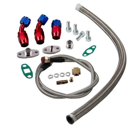 TD42 ターボ 適用: 日産 サファリ パトロール 4.2L TD42T TB42 + マニホールド + オイル リターン フィード ライン オイル ライン SR-BB-2481 Car parts｜オートパーツエージェンシー2号店
