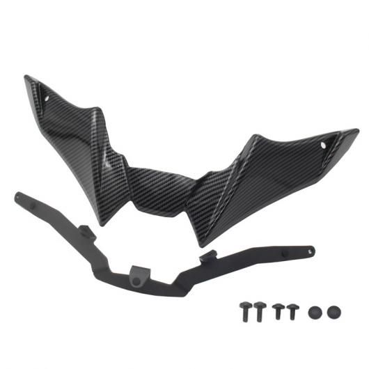 適用: ヤマハ MT-09 MT09 SP 2021-2023 オートバイ アクセサリー スポーツ ダウンフォース ネイキッド フロント スポイラー カバー エアロダイナミック ウイング デフレクター カーボン調 SR-BB-4185 Motorcycle parts 14,322円