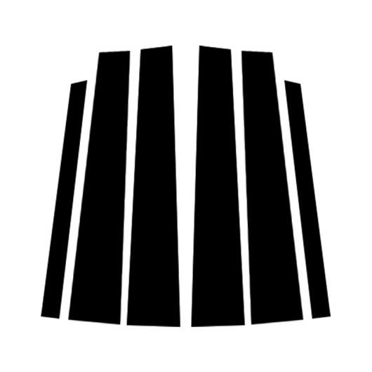 適用: レクサス IS 1999 2000 2001 2002 2003-2005 ウインドウ ドア 列 B C ピラー ポスト トリム カバー 光沢ブラック ステッカー アクセサリー ピアノブラック SR-BB-4298 Exterior parts for cars