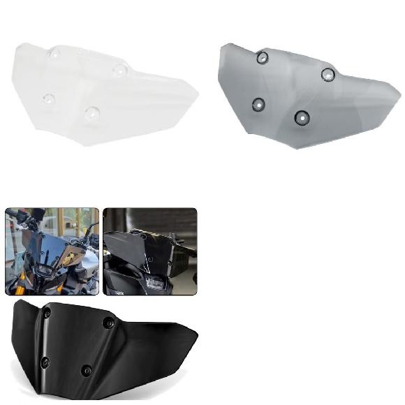 適用: ヤマハ MT09 MT-09 SP 2024 オートバイ シールド & マウント ブラケット パーツ モト ウインドスクリーン ウィンド デフレクター シールド タイプ2-A～シールド タイプ2-C SR-BB-4202 Motorcycle parts