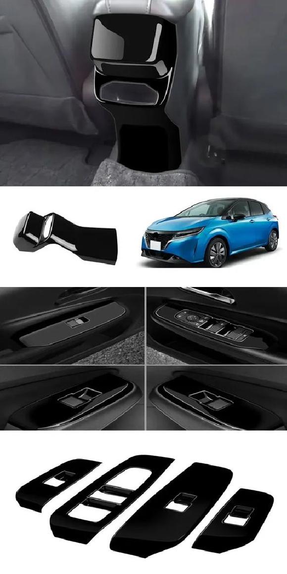 右ハンドル用 適用: 日産 ノート E13 2020-2023 ABS ブラック ミドル AC 吹き出し口 カバー ウインドウ スイッチ カバー ギア リア AC カバー・ウインドウ スイッチ パネル SR-AA-0731 Interior parts for cars