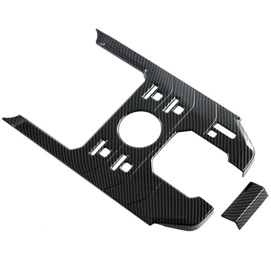 左ハンドル用 適用: ジェットア トラベラー T2 2023 2024 ABS カーボン スタイル インテリア ギア シフト パネル トリム カバー SR-BB-5537 Interior parts for cars｜オートパーツエージェンシー2号店