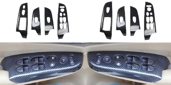 適用: ホンダ シビック 2006 2007 2008 2009 2010 2011 ABS カーボン インテリア ウインドウ スイッチ リフト ボタン カバー トリム 4ピース 左ハンドル用・右ハンドル用 SR-BB-5502 Interior parts for cars