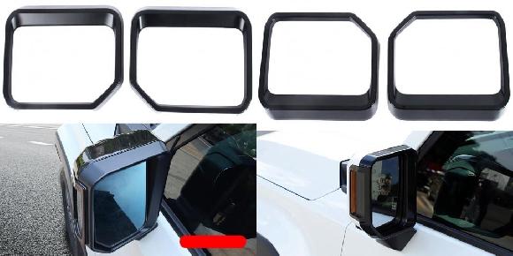 適用: トヨタ ランドクルーザー プラド J250 LC250 2024 エクステリア バックミラー ミラー レイン アイブロー 装飾 カバー トリム 2ピース マットブラック・光沢ブラック SR-BB-5596 Exterior parts for cars｜オートパーツエージェンシー2号店