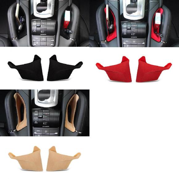 適用: ポルシェ/PORSCHE カイエン 2011 2012 2013 2014 2015 2016 2017 インテリア カーシート 縫い目 ストレージ ボックス ホルダー オーガナイザー トレイ ブラック～ベージュ SR-BB-5664 Interior parts for cars 8,906円