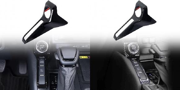 適用: トヨタ ランドクルーザー プラド 250 J250 LC250 2024 2025 ABS インテリア センター ギア シフト パネル カバー 左ハンドル用 光沢ブラック・左ハンドル用 カーボン SR-BB-5686 Interior parts for cars 8,194円