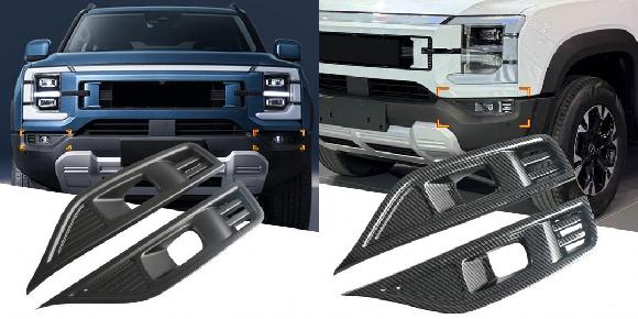 適用: BYD シャーク 6 2024 2025 ABS エクステリア フロント バンパー フォグライト ランプ カバー トリム 穴開け不要 ステッカー マットブラック・カーボン グレイン SR-BB-5929 Exterior parts for cars｜オートパーツエージェンシー2号店