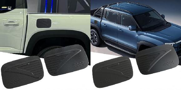 適用: BYD シャーク 6 2024-2025 カーボン ブラック オイル フューエル ガス タンク キャップ カバー トリム ABS エクステリア 2ピース カーボン スタイル・ブラック SR-BB-6223 Exterior parts for cars