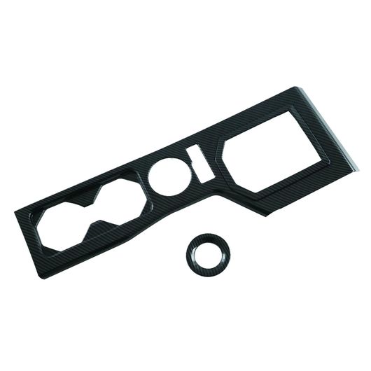 適用: 三菱 トライトン L200 2024 右ハンドル用 カーボン ブラック ギア シフト パネル カバー トリム ABS アクセサリー 2ピース ハイ装備 SR-BB-6412 Interior parts for cars