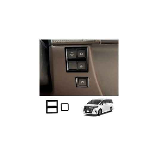 適用: トヨタ アルファード ヴェルファイア 40シリーズ 2023 2024 2025 ABS ブラック インテリア ドア ハンドル ウインドウ スイッチ ギア シフト パネル ヘッドライト スイッチ カバー SR-AA-0728 Interior parts for cars