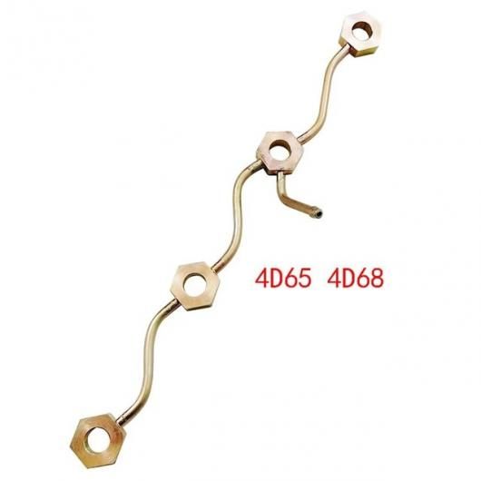 リターン オイル パイプ 適用: 三菱 4D65 4D68 MD161843 ギャラン RVR ランサー 4D65 SR-AA-1601 Car parts｜オートパーツエージェンシー2号店